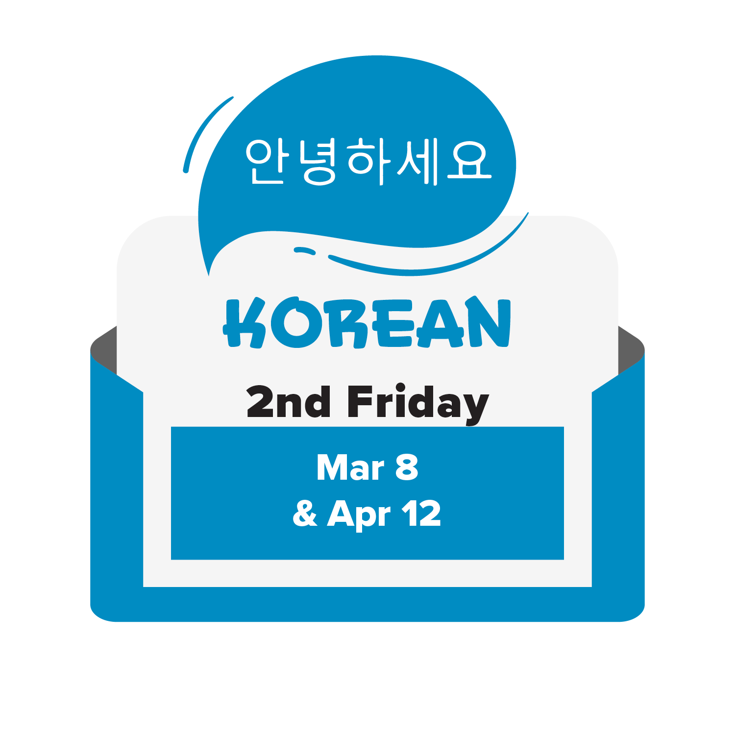 International Language Club: Korean