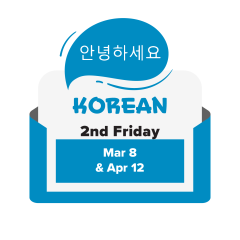 International Language Club: Korean