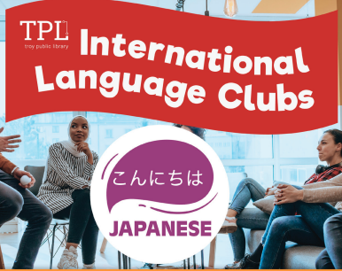 Icon which says "International Language Clubs : Japanese"